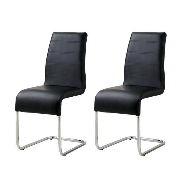 Contemporary Black Padded Leatherette 2pc Side Chairs Set
